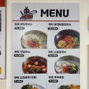 하나로베이커리2호점 | 강릉 까치칼국수 강릉역 장칼국수 순두부젤라또 2호점 다녀온 후기