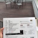 밤마리 | 밤마리 수제 밤라떼 베이스 밤이랑 구매 후기