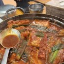 대금 | 제주 갈치조림 맛집 대금식당 웨이팅 후기｜갈치조림·고등어구이