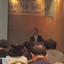 해법사이언스 이미지