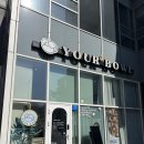 유어 그릭 | 영등포 샐러드 포케 그릭요거트 유어보울 후기