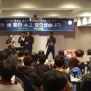 정우엔텍 이미지