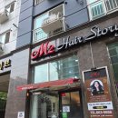 연산동 미용실 출산맘 육아맘 클리닉 전문 M2헤어스토리