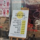 다빈치메트로센터