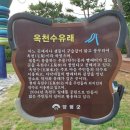 허씨며느리비 이미지