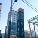 동일로163길 (3) 이미지