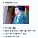 패랭이꽃의 저항 이미지