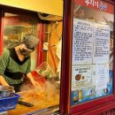 야곱축사 | 4월 일상 (3)