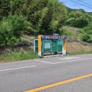 원구신마을회관 이미지