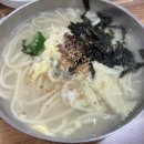 태백국수 | [전북 익산 맛집] 익산역 칼국수 깔끔한 국물이 매력적인 태백칼국수 내돈내산 솔직 후기
