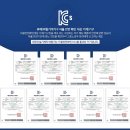 대광식품