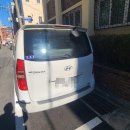 (주) 농협사료 경북지사 | 부산후방카메라 서구동구중구남구영도수영구해운대 스타렉스 설치 후기입니다.