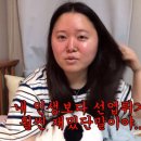 늘봄상회 - 은평구 불광로 7-2 | 늘봄상회