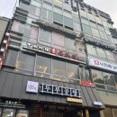 탁사발 | 서울 덕수궁 맛집 추천 점심에 딱인 탁사발두부공방 덕수궁점 후기