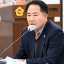 해밀동 체육공원