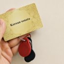 풀하우스 | 로마 풀하우스 민박 후기 로마 가성비 숙소