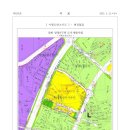 성성8구역 도시개발사업
