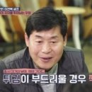부산연경 이미지