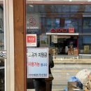 라띠에르 네이버블로그