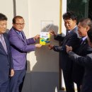 행복둥지 이미지