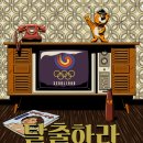 강남-118 이미지