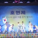 용인대석사청룡태권도 이미지