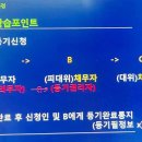 2024-주216 이미지