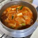 그대로촌돼지
