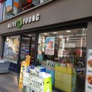 피제이유통 이미지