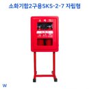 (주)신광산업 이미지