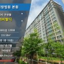 당감1동-10 이미지