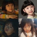 영화 승리호 출연진 꽃님이(박예린) 순이(오지율) 귀요미 아역