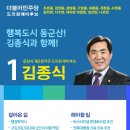 서수면 주민센터 이미지