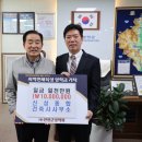신성종합건축사사무소(주)