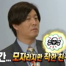 궁전식당 이미지