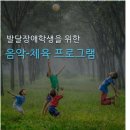 꾸마시협동조합 이미지