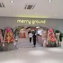 지산데시앙공인중개사사무소 이미지