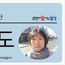 달성예술극장 이미지