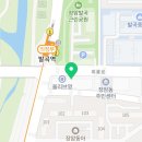 갓츠킹 의정부장암점 이미지