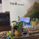 힐링제주 네이버블로그