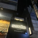 쑬로(ssulo)