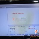 빌리 당구장 이미지