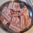 백산식당 이미지
