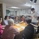 신흥동경로당 이미지