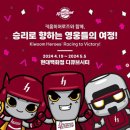 현대백화점 디큐브시티 지하1층-2 이미지