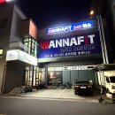 [워너핏24] 순천 헬스장 WANNAFIT24 휘트니스 신대 3호점에서 신상 운동기구를 체험해보았다