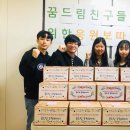 보따리