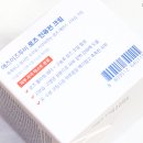꽃결피부 이미지