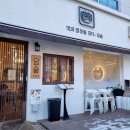 담솥 서판교점 이미지