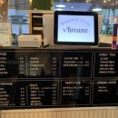 르브레노 주차장 이미지